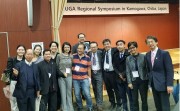 2017RS-JapanAcademicGroupShot